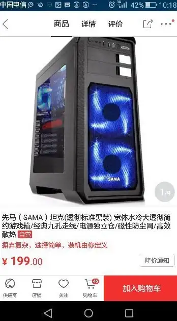 ◆数码潮流速递◆验机不踩坑！苹果笔记本配件检测全攻略【验机必读】