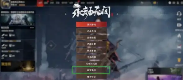 专业测评荫云美国住宅VPS（NTT双ISP网络，回程AS4837）