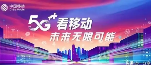 电竞🔥画质 性能 吃鸡不同帧率下画面表现深度解析