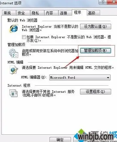 🔥积分狂欢✨异星家园🎯猎人专属兑换攻略详解！