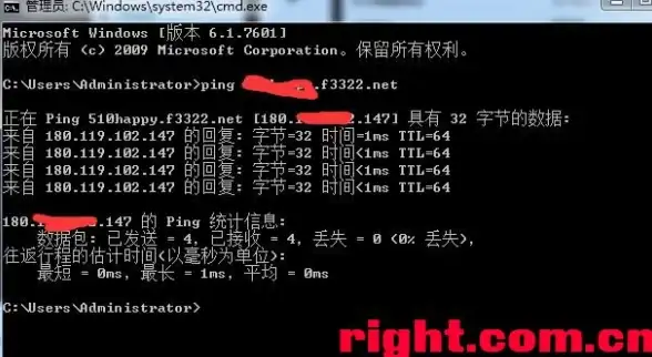 MySQL报错 SRS未找到 MySQL Error number:3519 ER_WARN_SRS_NOT_FOUND SQLSTATE:01000 故障修复与远程处理