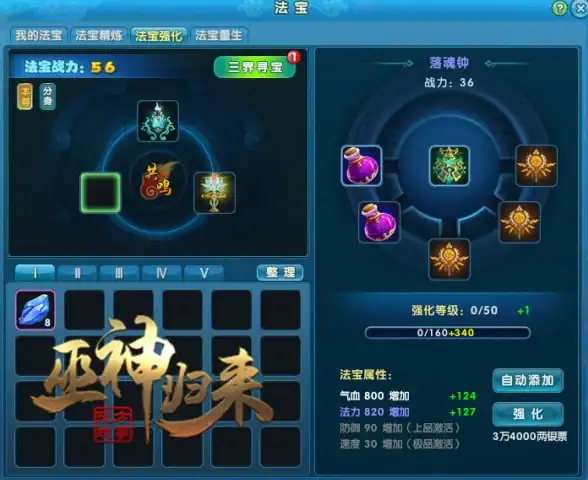 专线融合-创新升级,东莞多运营商专线融合创新与未来升级