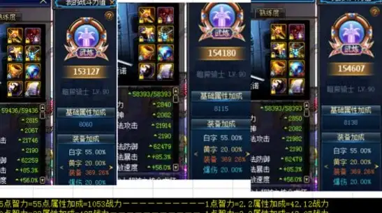 手机维护📱小米8se常见故障全解析与高效处理建议汇总