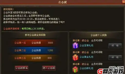 网络加速🔥游戏工具🔥流畅体验 biubiu端游加速器效果深度解析