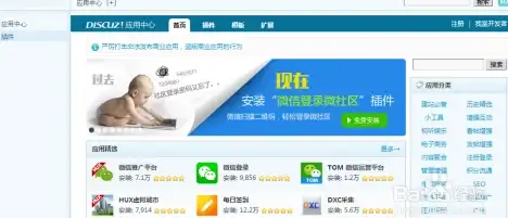 住宅IP推荐 高速稳定locvps韩国VPS，纯净住宅IP适用多业务场景