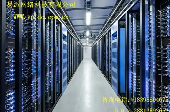 前瞻┃深度解读┃SEO优化重点】台湾VPS站点百度数据提交必知实用提醒