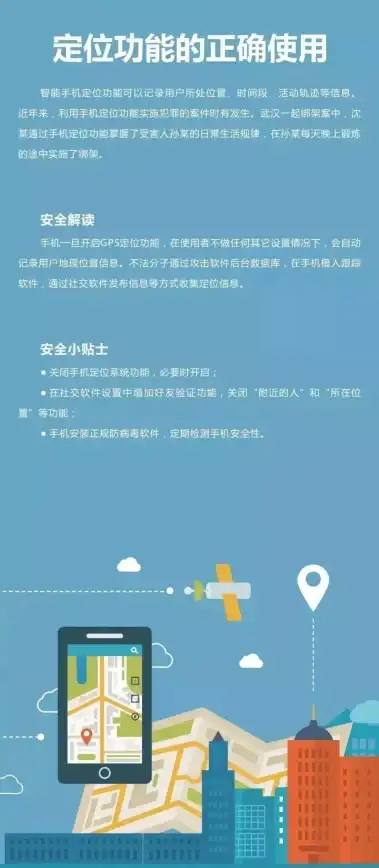 角色攻略🔥不良人手游强盗入侵全攻略与高效打法技巧揭秘