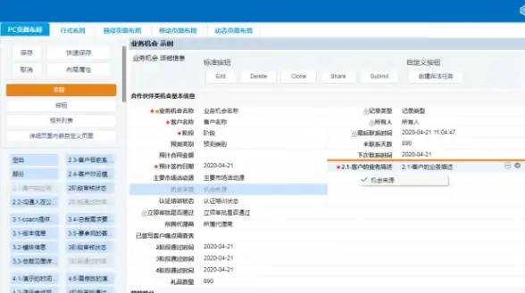 云计算,高带宽 冬邦云高带宽电信云服务器落地沈阳