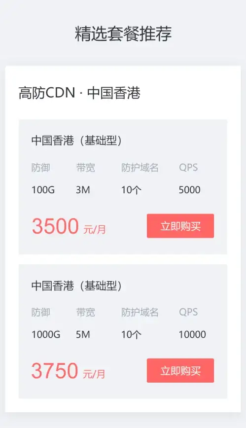 钓鱼攻略🎣星露谷物语最佳沙鱼捕捞黄金时间揭秘