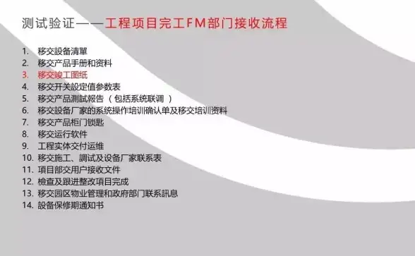 游戏加速🔥霍格沃茨游戏延迟飙升？必备专用加速器推荐！