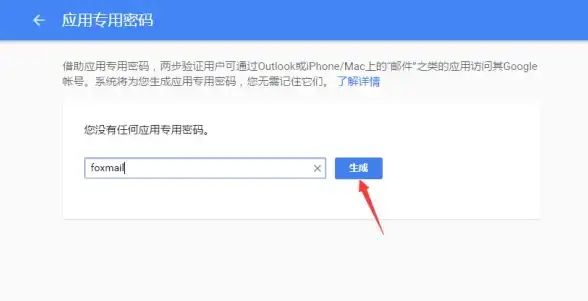 AI赋能🚀云计算革新｜oulucloud：免费AI大模型，为您的云上业务注入新动力