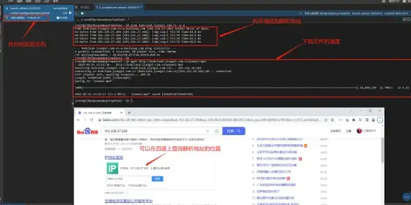 Oracle报错|OCI调用 ORA-24352:invalid COBOL display type passed into OCI call 故障修复与远程处理