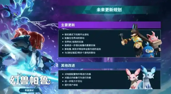 DB2 控制中心字体优化技巧：让DB2控制中心的字体更美观