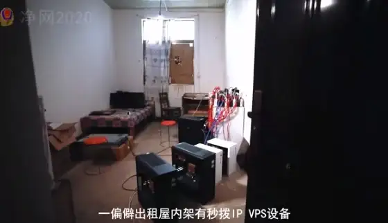 原生IP推荐 高性价比精选VPS，uuuvps全场低至89元/年