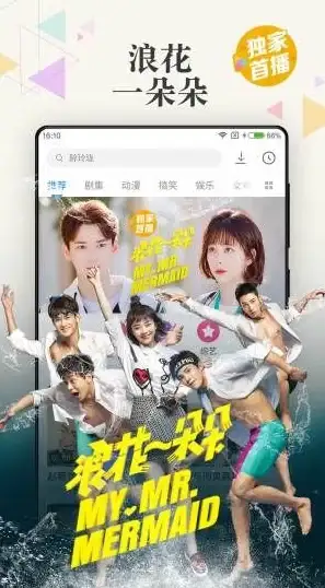 🔥极致强力🔥魅惑魔姬拉斐尔实力深度剖析与实战技巧指南