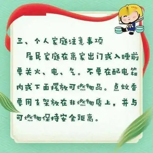 攻略🔥武器提升🔥战术解析 三角洲行动S3维克托终极装备升级指南