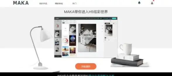 游戏🔥攻略 实测数据 地铁逃生四图箱子爆率全面对比分析