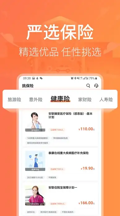 系统优化🚀win11共和国之辉黑屏故障修复方法推荐