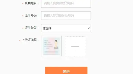 云端实用诀窍｜新手上路必看！云服务器Layman核心技巧揭秘】