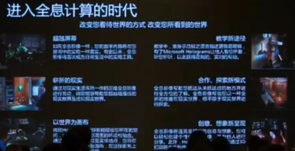 数据库管理 数据查询 Access技能班！轻松掌握高效访问上亿条数据的核心方法，access 上亿条数据库