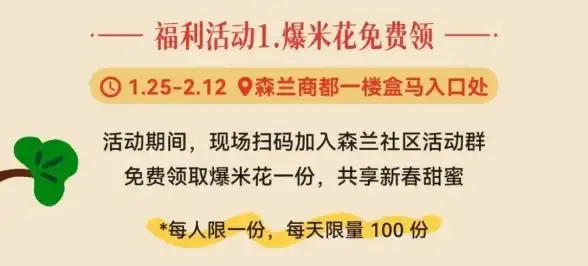 高防护🛡极速连接｜lisahost双ISP原生住宅IP VPS全球重磅发布，畅享极致稳定体验