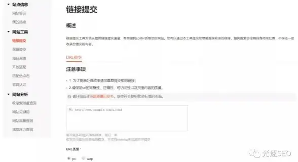 数据库 自增ID：数据库id自增实现方式解析，如何设置数据库中id字段自动递增