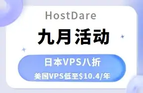 解读｜台服服务器硬盘优选全攻略！运维干货剖析】SSD与机械硬盘配置深度对比