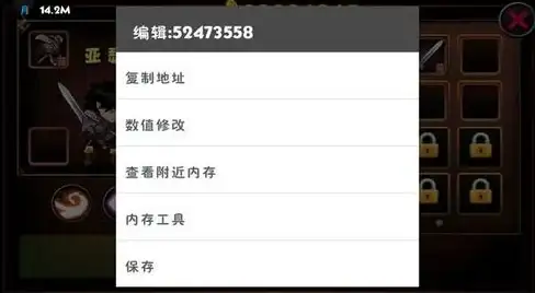 TP操作Redis从初学者到玩家，tp操作redis