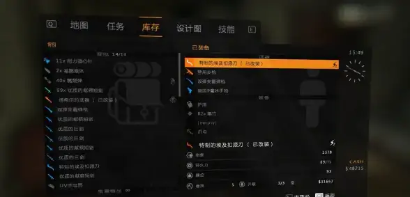 源码干货速递｜免费付费ASP源码深度比拼！建站开发精选】