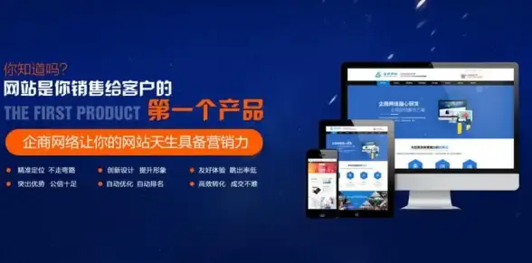 策略攻略 新手必备 实用技巧 主公请点将》超详细入门指南