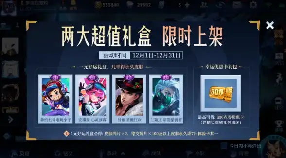 云计算,专线接入-浙江嘉兴数据中心超信云专线接入政策详解