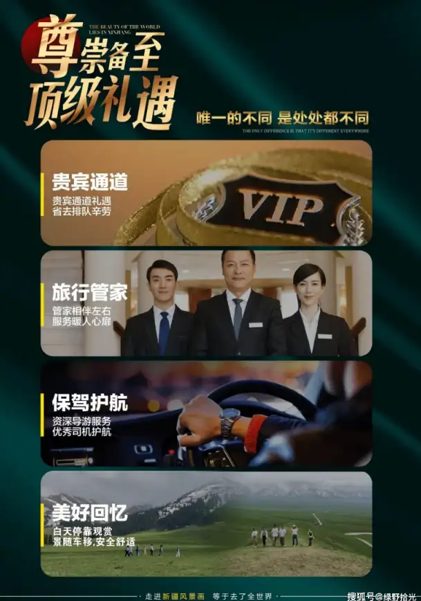 洛杉矶主机 极速网络｜低价不低质，VPS采用AMD平台与GIA高端线路