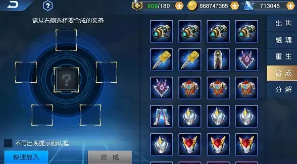 隐私保护🛡猎豹安全浏览器：全方位守护您的网络隐私与数据安全