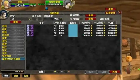 云服务器🚀高速网络—bitsflowcloud香港AMD VPS，兼顾高性能与大陆访问速度