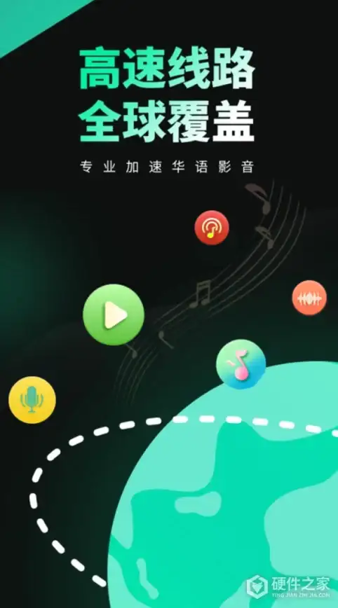 教育网络,数据中心-鹏博士科技网教育网在甘肃张掖机房的应用