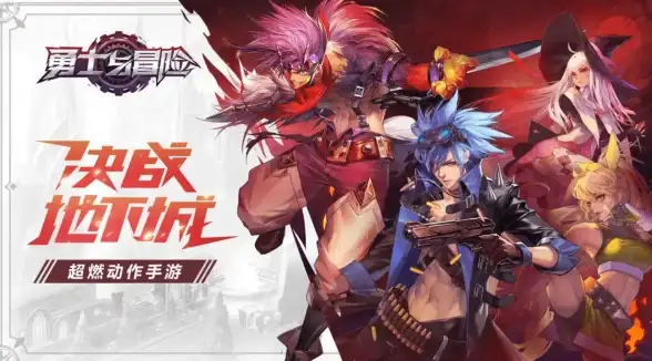 ✨传奇揭秘✨神话探秘✨成长宝典✨神仙道武圣传说背景大揭秘与必学成长秘诀！