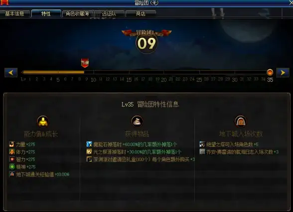 【实用宝典】数码修复技巧】深度解析IMG图片文件损坏修复方法与关键提示