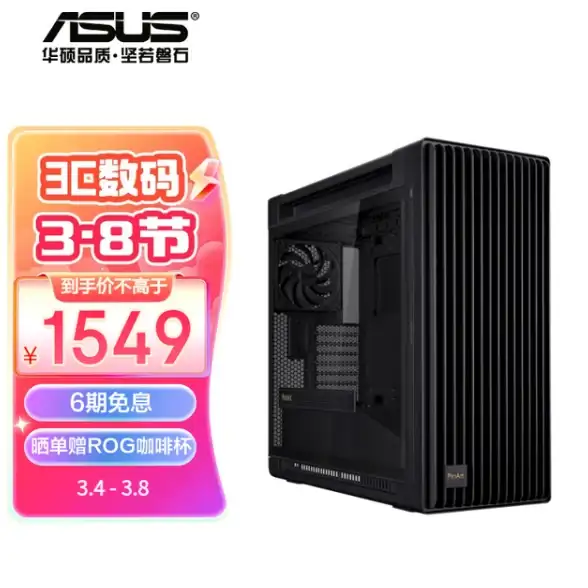 【实用宝典】数码修复技巧】深度解析IMG图片文件损坏修复方法与关键提示
