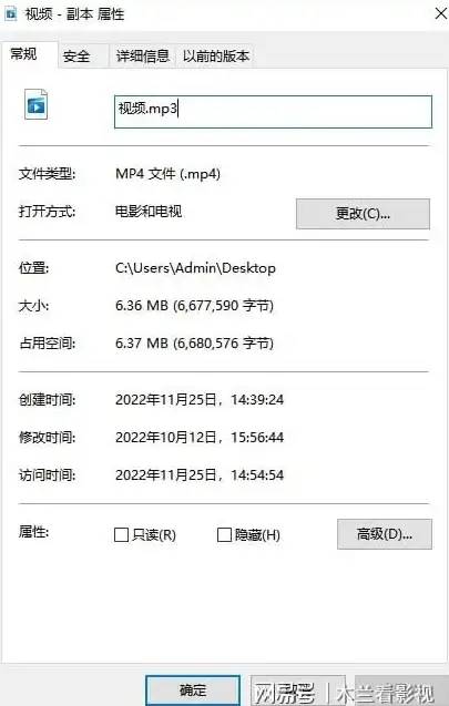 备份・高效保护✨emule服务器连接数据安全】备份方法全解析—网络技术实用指南