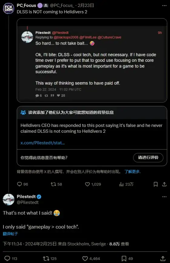 策略秘籍·技能深度·实用指南｜终焉之玛格诺利亚雾中盛放之花锁之兽全方位解析+必学应对技巧