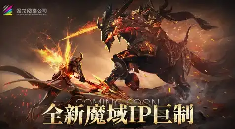 军事⚔文化 历史｜碧海苍云录中土枪独特魅力深度剖析