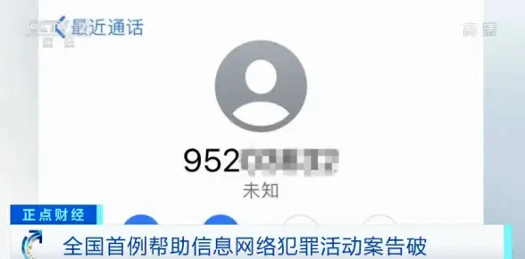 防护 实用技巧 系统安全】exe文件无法打开？防护软件设置详解与操作指引