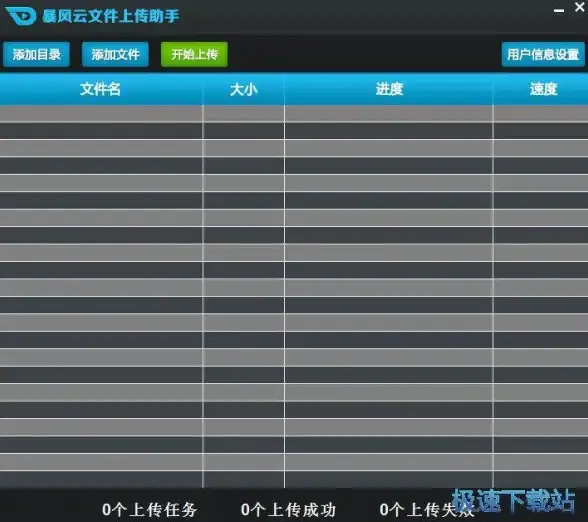 游戏攻略🎮闪退解决⚡蜘蛛侠迈尔斯频繁闪退快速修复方法