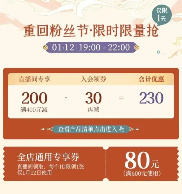 系统故障排查 错误代码解析 系统错误1067，系统错误1067：致命错误的根源所在