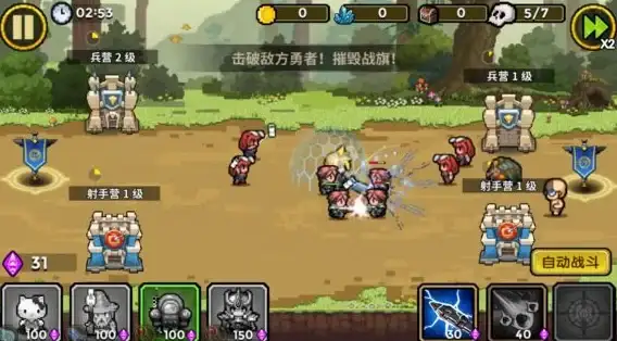 关联选购提醒｜海外VPS加速器爆款优惠揭秘！省钱宝典大放送—VPS行业精选】