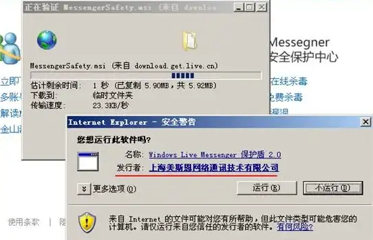 🔥新手上路福利｜免费主页高效搭建全攻略—实用主机避坑技巧全解【建站宝典】