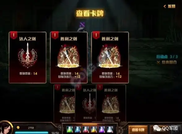 ⚡IIS运维干货｜自定义错误页全攻略｜配置详解速览防踩坑【实用技巧】