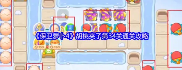 充值攻略🔥省钱妙招🔥爱维宝贝红花全解析！