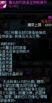 德国VPS 稳定性对比｜lisahost住宅VPS评测：双ISP网络表现与解锁能力分析