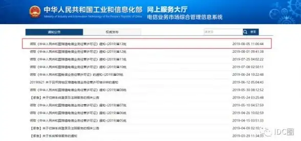 音乐🎵生活｜手机音乐应用提升听觉享受与生活品质的高效实用方法